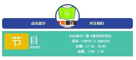 新高考熱門專業(yè)盤點 智能建筑專業(yè)及留學信息咨詢