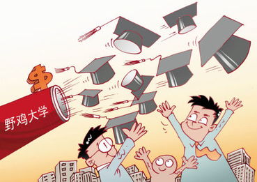小記者大世界 留學信息咨詢指南