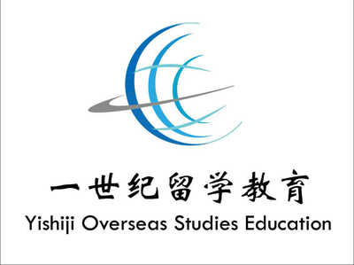 廣西一世紀留學咨詢服務 精準規劃，助力學子圓夢海外