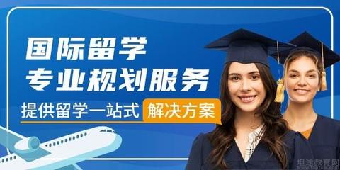 深圳蜂窩留學 一站式留學信息咨詢專家，助力學子全球筑夢