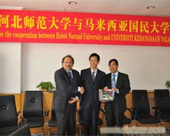 移民費(fèi)用,移民費(fèi)用相關(guān)信息 師大留學(xué) 移民咨詢中心 出國培訓(xùn) 雅思培訓(xùn) 簽證辦理 ebdoor