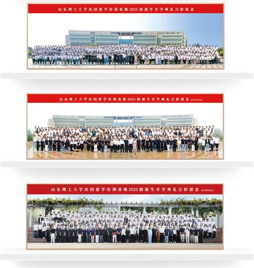 以上內(nèi)容為推廣信息,由山東理工大學(xué)韓國留學(xué)預(yù)科班提供,詳情可咨詢