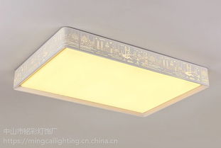 家用家居照明燈飾 LED燈具如何點亮現代客廳