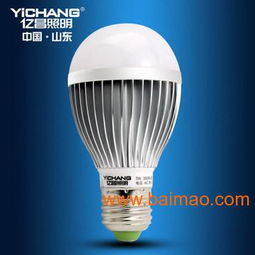 山東大型led照明燈工廠直營代理批發led室內照明,山東大型led照明燈工廠直營代理批發led室內照明生產廠家,山東大型led照明燈工廠直營代理批發led室內照明價格