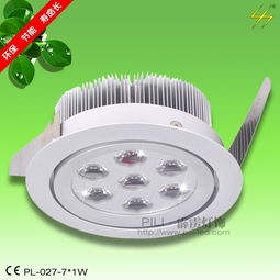 PL 027 LED天花燈 現(xiàn)代空間照明的高效解決方案