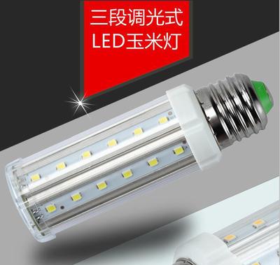 全維解析新品 10024貼片三葉型超高亮度3U玉米燈A60-H L燈泡展現(xiàn)非凡照明價(jià)值