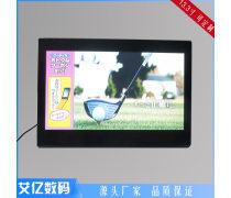 多功能數(shù)碼播放器熱賣促銷，開(kāi)啟視聽(tīng)新境界！